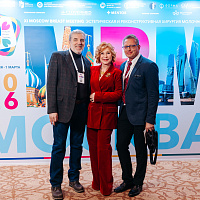 XI MOSCOW BREAST MEETING: Полный фотоотчёт